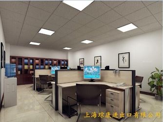 JIAXING JICHENG MACHINERY CO.,LTD.
